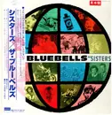 LP - The Bluebells - Sisters - OBI