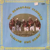The Bluegrass Clippers