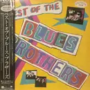 LP - The Blues Brothers - The Best Of The Blues Brothers