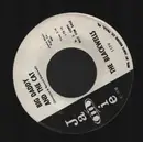 7inch Vinyl Single - The Blackwells - Love Or Money / Big Daddy And The Cat - Promo