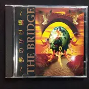 Bridge - The Bridge