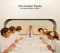 CD - the broken beats - the weather beats the rhythm