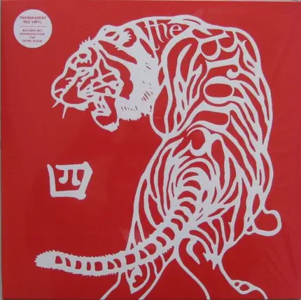 The Bronx - The Bronx