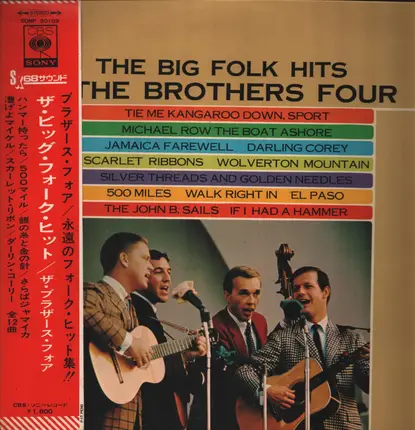 The Brothers Four - The Big Folk Hits