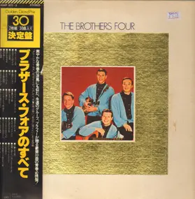 The Brothers Four - Golden Grand Prix 30