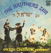 The Brothers Zim - Greek Chassidic Country