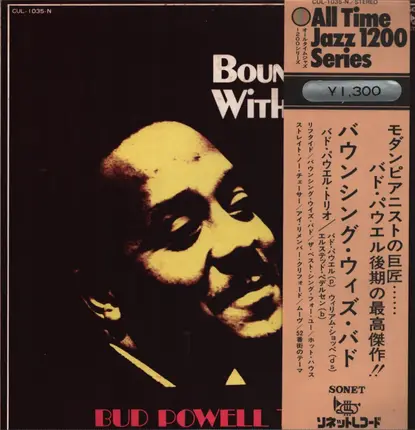 The Bud Powell Trio - Bouncing With Bud