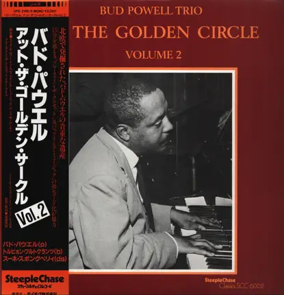 The Bud Powell Trio - At The Golden Circle Volume 2