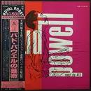 LP - The Bud Powell Trio - The Bud Powell Trio - OBI + inlay