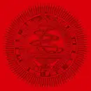 12inch Vinyl Single - The Bug - Zim Zim Zim