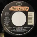 7inch Vinyl Single - The Burch Sisters - I Don't Want To Mention Any Names