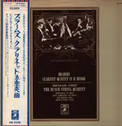 LP - Brahms / The Busch String Quartet - Clarinet Quintet in B Minor - + OBI
