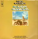 LP - The Byrds - Ballad Of Easy Rider