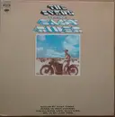 LP - The Byrds - Ballad Of Easy Rider