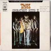 7inch Vinyl Single - The Byrds - Greatest Hits 2
