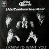 7inch Vinyl Single - The Byrds - Mr. Tambourine Man