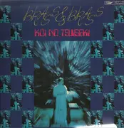 LP - The Golden Brass / Kunihiko Suzuki - Brass and Brass / Koi No Tsuiseki - + Obi, Insert