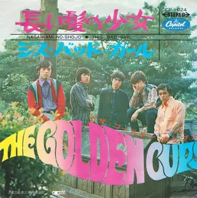 The Golden Cups - Nagaikami-No-Shojo