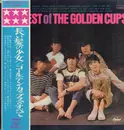LP - The Golden Cups - The Best Of - original japanese pokora 2001