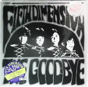 LP - The Good-Bye - Fifth Dimension