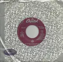 7inch Vinyl Single - The Gap Band - All Of My Love
