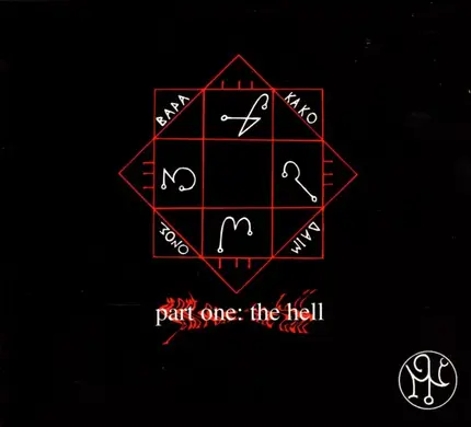 The Garden Of Delight - The Hell E.P.