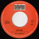 7inch Vinyl Single - The Gardenias - Jerk - no cover