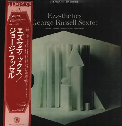 The George Russell Sextet - Ezz-thetics