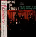 LP - The George Shearing Quintet - Shearing On Stage! - +Obi, Insert