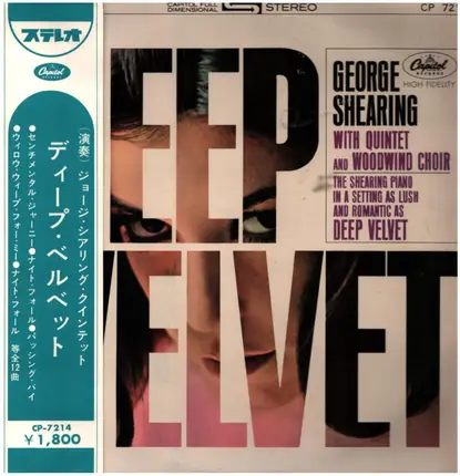 The George Shearing Quintet - Deep Velvet