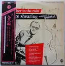 Double LP - The George Shearing Quintet - September In The Rain - Obi