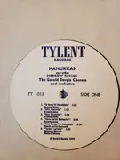 LP - The Gerald Dargis Chorale and Orchestra - Hanukkah and other Hebrew Songs - Mono