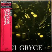 The Gigi Gryce Orchestra , The Gigi Gryce Quartet