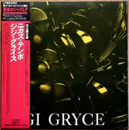 The Gigi Gryce Orchestra , The Gigi Gryce Quartet - Gigi Gryce