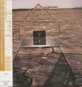 The Glass House - Inside
