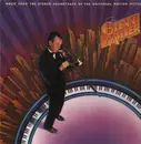 LP - The Glenn Miller Story - The Universal-Internationl Orchestra, Gershenson + Louis Armstrong & The All Stars