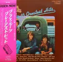 LP - The Grass Roots - Their 16 Greatest Hits - + OBI + Insert