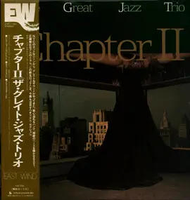 Great Jazz Trio - Chapter II