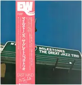 Great Jazz Trio - Milestones