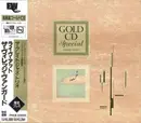 CD - The Great Jazz Trio - At The Village Vanguard - Gold Disc