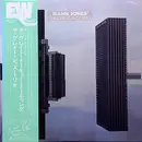 LP - The Great Jazz Trio - The Great Tokyo Meeting - OBI included, Insert included.