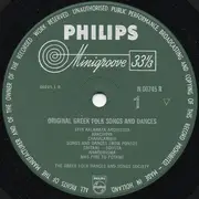 10'' - The Greek Folk Dances And Songs Society - Original Greek Folk Songs And Dances