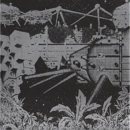 The Greg Foat Group - Dark Is the Sun