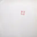 12inch Vinyl Single - The Group - Technology