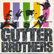 The Gutter Brothers - Kiss