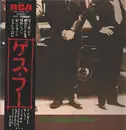 Double LP - The Guess Who - The Guess Who - OBI + Insert