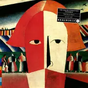 LP - The Dmitri Pokrovsky Ensemble - The Wild Field