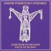 Dmitri Pokrovsky Ensemble