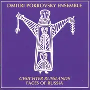 LP - The Dmitri Pokrovsky Ensemble - Gesichter Russlands - Faces Of Russia
