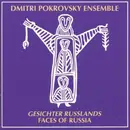 LP - The Dmitri Pokrovsky Ensemble - Gesichter Russlands - Faces Of Russia